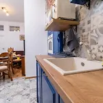 شقة Center Retro Chic Kapana 2-bed